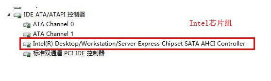 �ɷN�����Д���X�Ƿ��_��AHCIģʽ