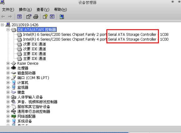 �ɷN�����Д���X�Ƿ��_��AHCIģʽ