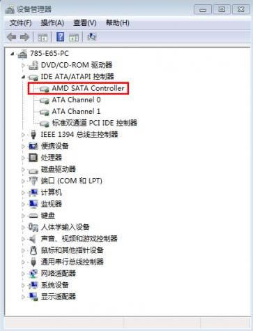 �ɷN�����Д���X�Ƿ��_��AHCIģʽ