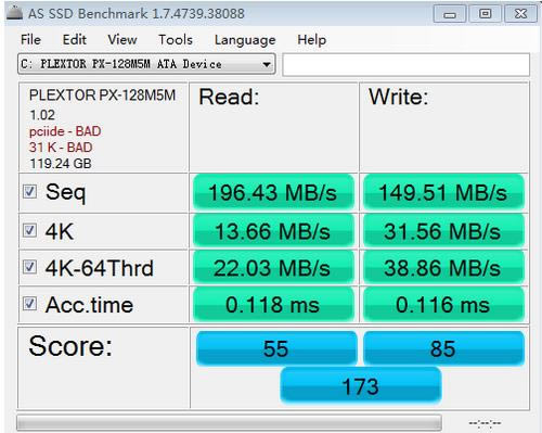 �ɷN�����Д���X�Ƿ��_��AHCIģʽ