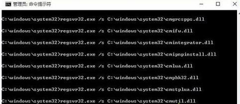 ��X���F���p�ĵĈD�񡱴�����ʾdll�]�б�ָ����Windows���\��