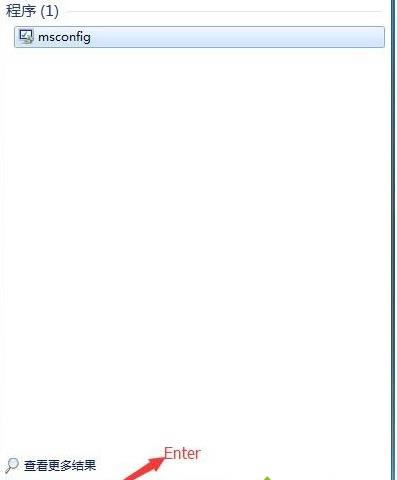 ��X����ʾ���ó�����ֹͣ�������Լ��������a40000015