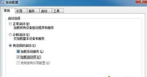 ��X����ʾ���ó�����ֹͣ�������Լ��������a40000015