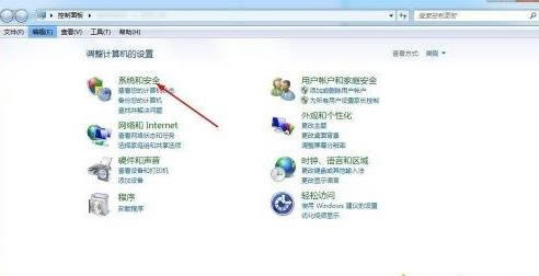 win7ϵ�y��������ļ��A����B�Ӕ�����