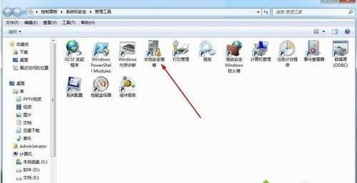 win7ϵ�y��������ļ��A����B�Ӕ�����
