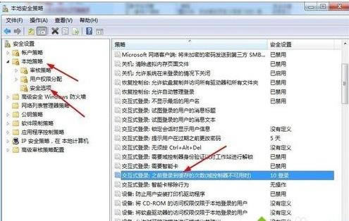 win7ϵ�y��������ļ��A����B�Ӕ�����
