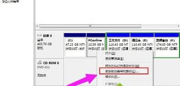 win7ϵ�y�űP�P�����ĵķ���