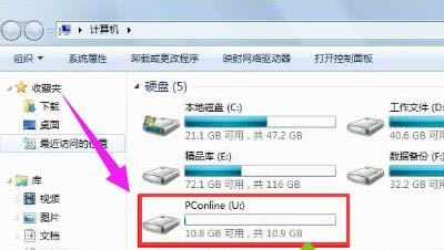 win7ϵ�y�űP�P�����ĵķ���
