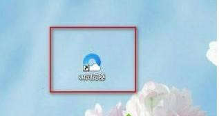 win7ϵ�y��QQ�g�[���O�ô����ķ���