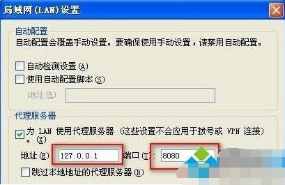 win7ϵ�y��QQ�g�[���O�ô����ķ���