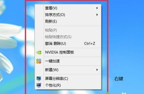 win7��ô��Ӌ(j��)��C(j��)�D��(bi��o)�ŵ�����ķ���