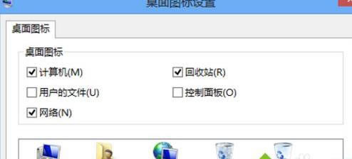 win7��ô��Ӌ(j��)��C(j��)�D��(bi��o)�ŵ�����ķ���