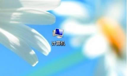 win7��ô��Ӌ(j��)��C(j��)�D��(bi��o)�ŵ�����ķ���