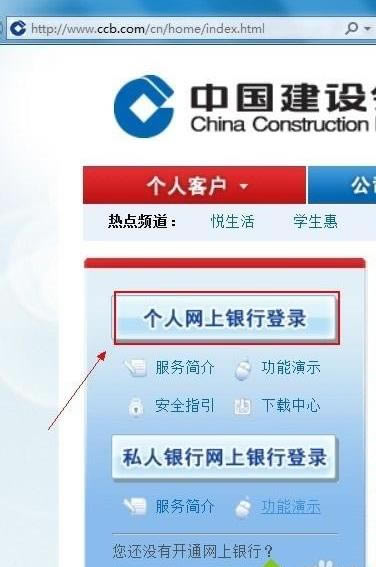 win7ϵ�y��IE11�g�[�����_���оW���y��ܛ�I�P�o��ݔ��Ľ�Q����