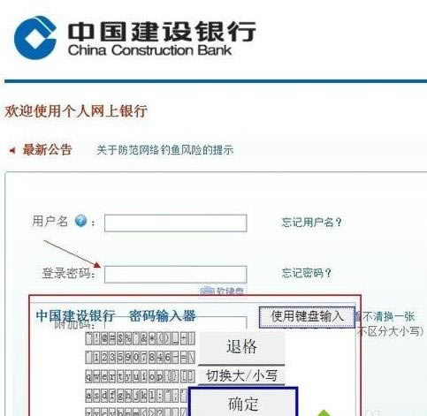 win7ϵ�y��IE11�g�[�����_���оW���y��ܛ�I�P�o��ݔ��Ľ�Q����