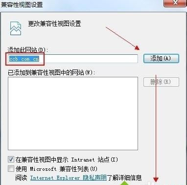 win7ϵ�y��IE11�g�[�����_���оW���y��ܛ�I�P�o��ݔ��Ľ�Q����