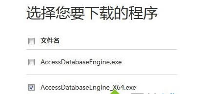 win7ϵ�yBarTender 2016�B�Ӳ��ϔ�����ľ��w��Q����