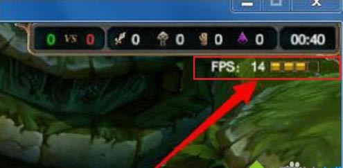 win7ϵ�y(t��ng)��LOL�Α�FPSֵ�ܵ͵Ľ�Q����