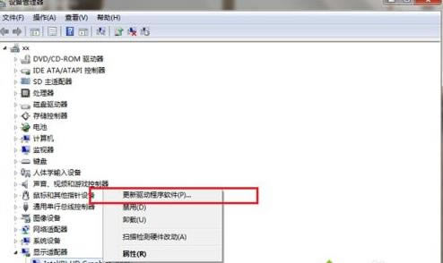 win7ϵ�y(t��ng)��LOL�Α�FPSֵ�ܵ͵Ľ�Q����
