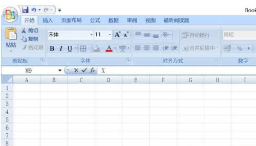 win7ϵ�y�_��excel�깦�ܵķ���