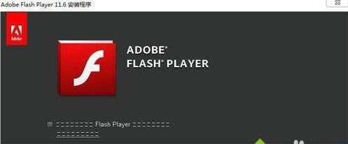 win7ϵ�y��������F��ʾ���W�j�B�ӳ��e��Ո�Ժ���ԇ��