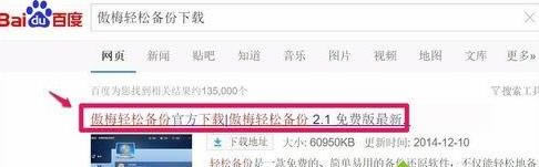 ��Ό��fӲ�P�е��Y���D�Ƶ���Ӳ�P�еķ���