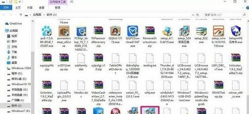 ��Ό��fӲ�P�е��Y���D�Ƶ���Ӳ�P�еķ���