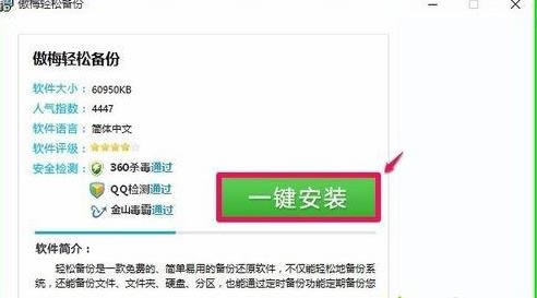 ��Ό��fӲ�P�е��Y���D�Ƶ���Ӳ�P�еķ���