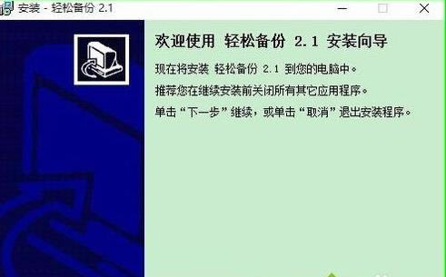 ��Ό��fӲ�P�е��Y���D�Ƶ���Ӳ�P�еķ���