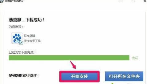 ��Ό��fӲ�P�е��Y���D�Ƶ���Ӳ�P�еķ���