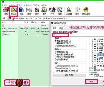 ��Ό��fӲ�P�е��Y���D�Ƶ���Ӳ�P�еķ���