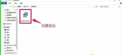 ��Ό��fӲ�P�е��Y���D�Ƶ���Ӳ�P�еķ���