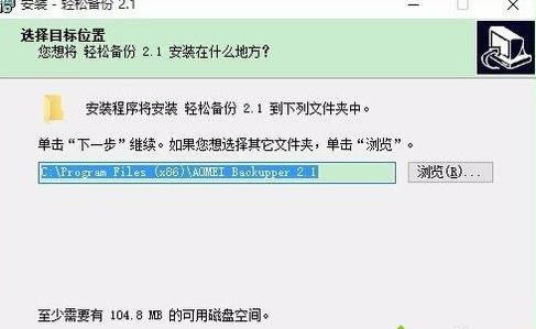 ��Ό��fӲ�P�е��Y���D�Ƶ���Ӳ�P�еķ���