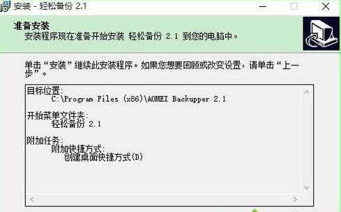 ��Ό��fӲ�P�е��Y���D�Ƶ���Ӳ�P�еķ���