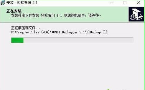 ��Ό��fӲ�P�е��Y���D�Ƶ���Ӳ�P�еķ���