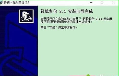 ��Ό��fӲ�P�е��Y���D�Ƶ���Ӳ�P�еķ���