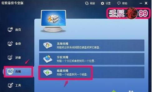 ��Ό��fӲ�P�е��Y���D�Ƶ���Ӳ�P�еķ���