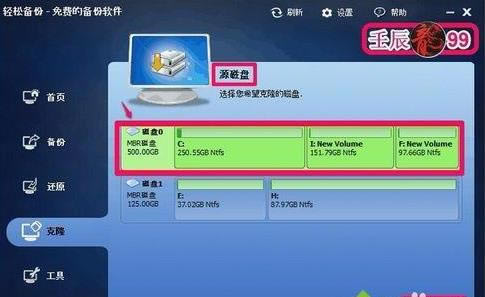 ��Ό��fӲ�P�е��Y���D�Ƶ���Ӳ�P�еķ���