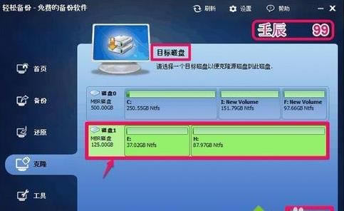 ��Ό��fӲ�P�е��Y���D�Ƶ���Ӳ�P�еķ���