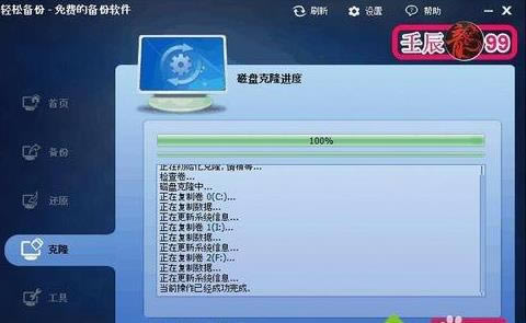 ��Ό��fӲ�P�е��Y���D�Ƶ���Ӳ�P�еķ���