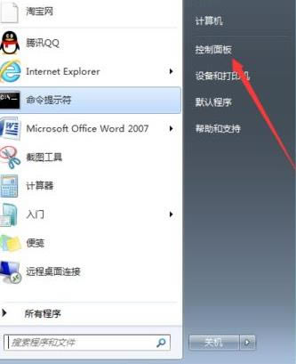 ��X���(bi��o)�`�����{(di��o)��(ji��)�ķ���