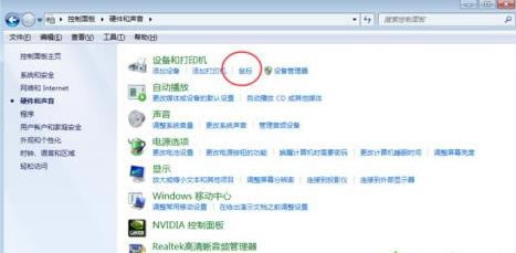 ��X���(bi��o)�`�����{(di��o)��(ji��)�ķ���