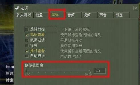 ��X���(bi��o)�`�����{(di��o)��(ji��)�ķ���