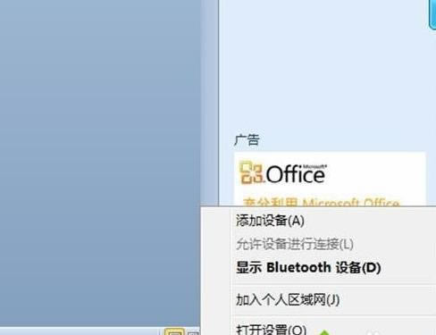 �{(l��n)�����C(j��)�B����X�ķ���