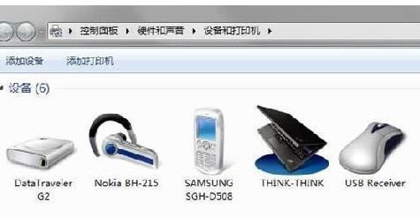 �{(l��n)�����C(j��)�B����X�ķ���