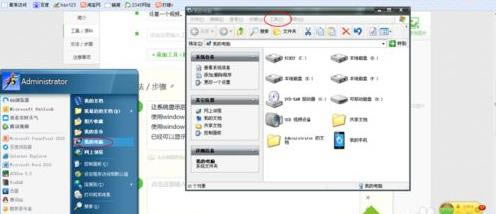 ��X�Ԏ��Ĳ�����ҕ�l��ʽ��ô�D�Q