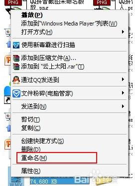 ��X�Ԏ��Ĳ�����ҕ�l��ʽ��ô�D�Q