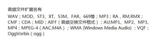 ��X�Ԏ��Ĳ�����ҕ�l��ʽ��ô�D�Q