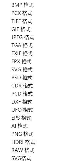 ��X�Ԏ��Ĳ�����ҕ�l��ʽ��ô�D�Q