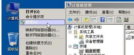 win7ϵ�y���R�������r��ʾȱ�م�